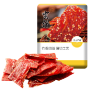 王上严选 手撕肉脯 原味肉脯 100g*2件