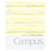 国誉(KOKUYO)B5活页笔记本子水彩絮语Campus紧凑型活页本内含40张横线活页纸 黄色 WSG-RUDP11Y