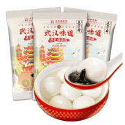 五芳斋 黑芝麻汤圆 元宵节速冻汤圆 480g*3袋 春节年货节早餐甜品 年货