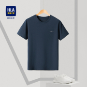 HLA/海澜之家  圆领打底短T男 170-185