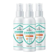 韩伦美羽 次氯酸消毒液免洗手 100ml*5瓶