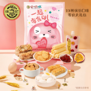 徐福记 一起零食 混合口味零食大礼包920g