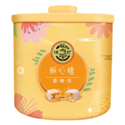 徐福记 酥心糖混合口味300g罐装 *3件