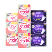 高洁丝（Kotex）放肆睡日夜组合9包104片