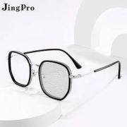 PLUS会员：JingPro 镜邦 1.67超薄防雾防蓝光变色镜片*2片+超轻钛架（多款可选）