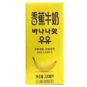 概率券、88VIP：新希望 香蕉牛奶200ml*12盒*5件