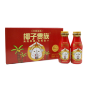 椰汁岛 生榨果肉椰子汁整箱230ml*10瓶
