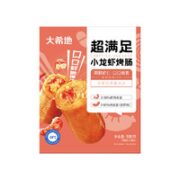 大希地 小龙虾烤肠 500g