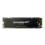 铨兴（QUANXING） M.2 2280 NVMe PCIe3.0x4 N301系列SSD固态硬盘 2TB 读3500MB/S 写3200MB/S