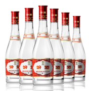 汾酒 杏花村酒 42度 红盖玻汾 475ml*6瓶 清香型自饮白酒