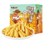京东特价app：宅猫日记（ZHAIMAORIJI） 宅猫日记 咔芝脆60g*1盒