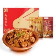 莫小小莫 羊蝎子火锅年货礼盒 3.2斤