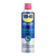 WD-40汽车刹车清洁剂wd40零部件轮毂清洗剂刹车碟卡钳去污剂 450ml