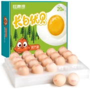 京东特价APP、有券的上：桂青源 可生食鸡蛋 20枚