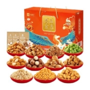 良品铺子欢聚新年礼盒每日坚果干果年货送礼坚果零食2003g/2218g