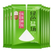绿色盐场 海藻碘盐300g*8袋装