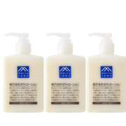 黑卡会员！matsuyama松山油脂 柚子润肤露 300ml*3瓶装