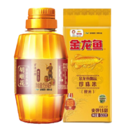 需抢券、京东特价版app：胡姬花 精选大米500g+花生油158ml
