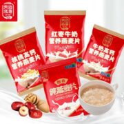 天边北麦 红枣牛奶燕麦片 28g*12