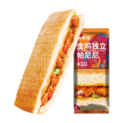 大希地 帕尼尼 培根鸡肉汉堡100g/包 培根*6袋+鸡肉*6袋+牛肉*4袋*2件