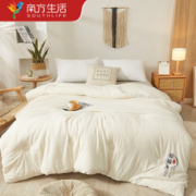 PLUS会员！南方生活 原棉大豆蛋白冬被 150*200cm 六斤