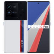 vivo iQOO 10 Pro 12GB+256GB传奇版 200W闪充 第一代骁龙8+ 自研芯片V1+ 双主摄微云台 5G电竞手机iqoo10pro