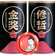 修哲茶叶台湾高山冻顶乌龙茶无农残赛过大红袍肉桂单枞送礼袋 256g