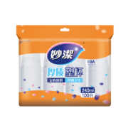 需抢卷、京东特价appe：妙洁 塑料一次性中杯 240ml*100只