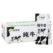 西域春 纯牛奶 200g*18盒