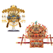 概率券：piececool 拼酷 花轿+凤冠（2件套）+初级工具 立体拼图成人3d金属拼装模型摆件