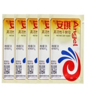 安琪 低糖高活性馒头包子发酵粉5g*5包