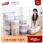 中国航天产品合作企业，TAILI 太力 免抽气真空压缩袋套装 多款