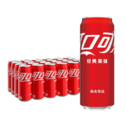 概率券、京喜app：可口可乐（Coca-Cola） Coca-Cola汽水碳酸饮料330ml*24罐整箱装