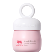 Baby elephant 红色小象 儿童牛油果多效面霜 52g*2件+凑单