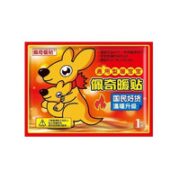 佩奇袋鼠 暖宝宝贴 60片