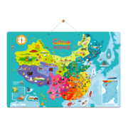 TOI 中国拼图 木质 中国地理