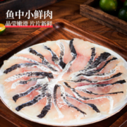 亚明 家有星厨 老窖酸菜鱼+金汤柠檬鱼预制菜 439g*3盒