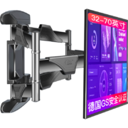 京东特价APP、有券的上:NB  757-L400电视支架(32-70英寸)