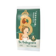 有券的上：babycare 皇室木法沙的王国系列 婴儿纸尿裤 L4片