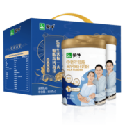 蒙牛 年货节礼盒 中老年高钙高纤低脂成人奶粉800g*2罐 送礼 营养早餐