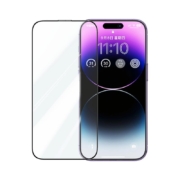 绿联适用苹果14pro钢化膜iphone14promax新款手机膜ip14贴膜保护14plus全屏防偷窥膜13听筒防尘膜12防摔14pro