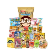 旺旺巨型大礼包2.8kg休闲零食大礼包膨化食品囤货过节送礼送女友