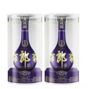 88VIP:郎酒青花郎53度酱香型高档白酒500ml*2瓶