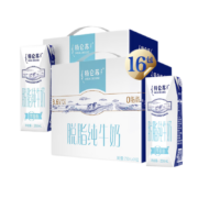 京东特价app：特仑苏 蒙牛 特仑苏脱脂牛奶250ml*16盒