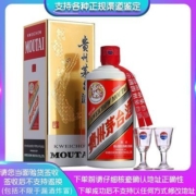 贵州飞天茅台53度500ml*1年单瓶装  飞天