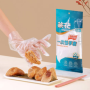 隔离油污！CHAHUA 茶花 一次性手套 100只