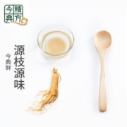 今典鲜 人参细胞破壁粉 20g
