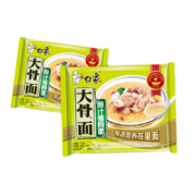 概率券、京喜APP：白象 原汁猪骨面 75g*5包