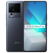 vivo iQOO Neo7 5G电竞手机 SE 8GB+256GB 星际黑  天玑8200
