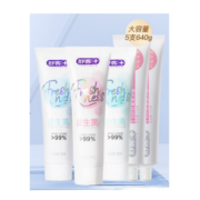 舒客 牙膏 益生菌3支+专效2支 5支 640g
